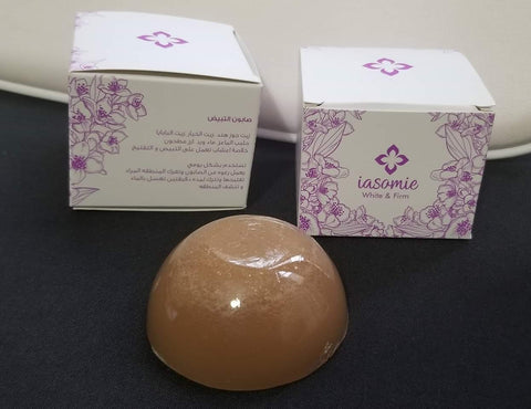 صابون التبييض