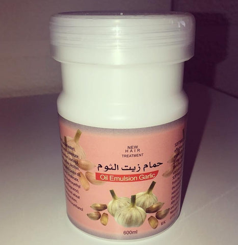 حمام زيت الثوم